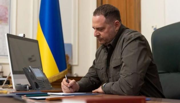 Єрмак та Рубіо узгодили свої позиції перед майбутніми дипломатичними ініціативами.