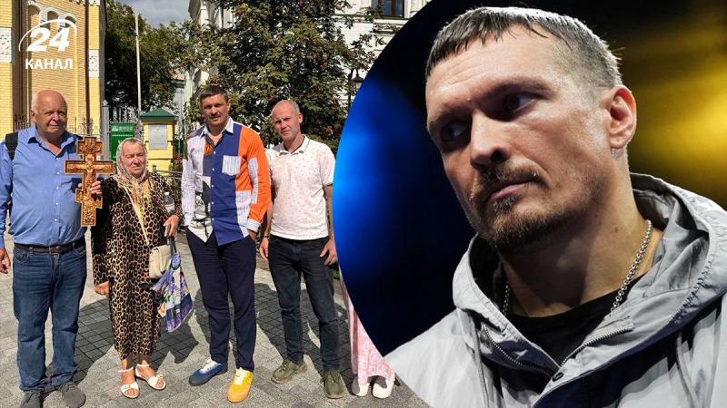 Усик висловив свою підтримку УПЦ МП - як реагують люди на цю ситуацію - Спортивні новини 24