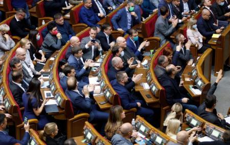 У Верховній Раді України було висунуто пропозицію кандидатури Трампа на Нобелівську премію миру.