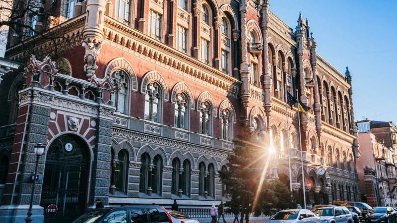 НБУ вдосконалив підходи до створення технічних резервів для страховиків.