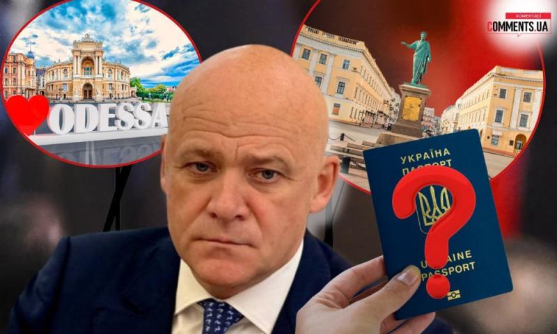 Чому ситуація з російським громадянством Труханова викликала такий резонанс: які можуть бути наслідки?