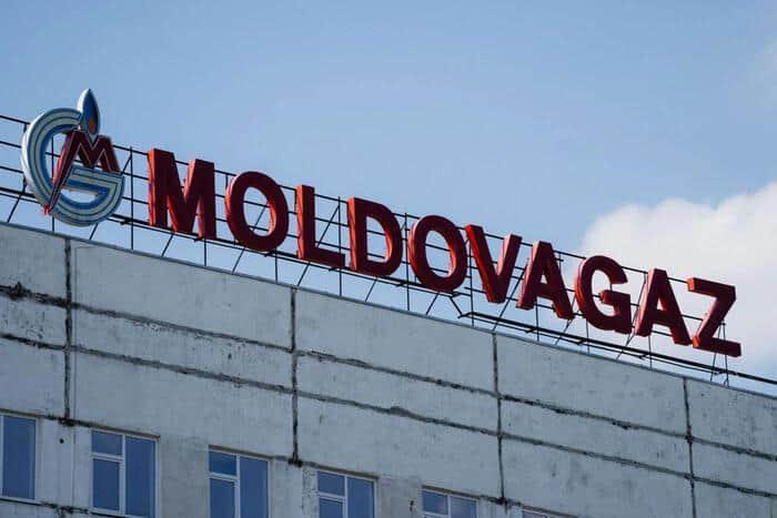В Придністров'ї найближчим часом запустять газопостачання.