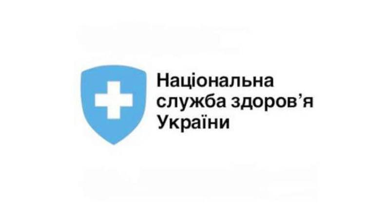 НСЗУ запустила процес голосування щодо кандидатів у члени Ради громадського контролю.