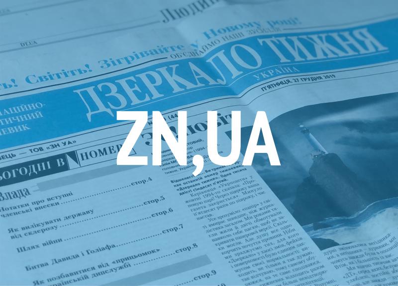 Збройні сили України відновили контроль над територією в районі Добровілля: чи зупинило це просування російських військ -- DeepState