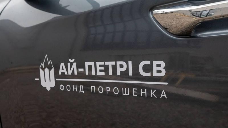 Порошенко передав Збройним Силам України нову партію систем 
