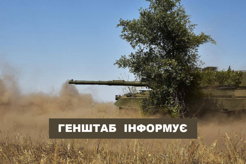Гарячі точки конфлікту на Харківщині: які села та містечка піддаються атакам ворога - Новини Весь Харків