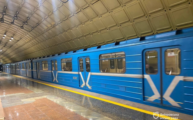 Міста зустрінуться з проблемою