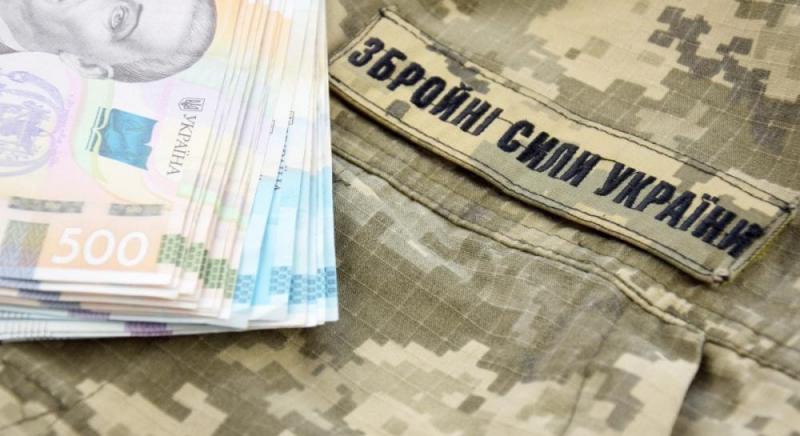 Військовослужбовці мають можливість отримати одноразову грошову підтримку: хто може скористатися цією допомогою.