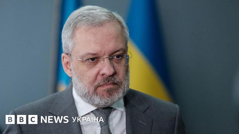 Уряд ухвалив рішення про відсторонення Германа Галущенка від посади міністра юстиції. Деталі - BBC News Україна.