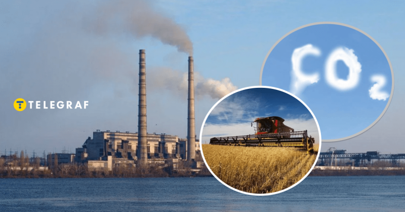 Не розпочинай діяльність у сфері тваринництва. Які підприємства є найбільшими забруднювачами повітря в Україні?