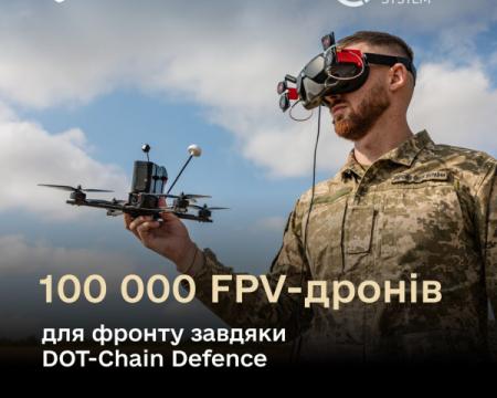 Українські військові отримали 100 тисяч нових дронів, оснащених оптоволоконними технологіями.