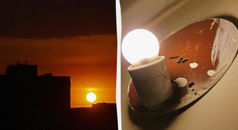 Енергетичні компанії внесли зміни до розкладу відключень електроенергії на сьогодні: скільки годин без світла буде 29 листопада.