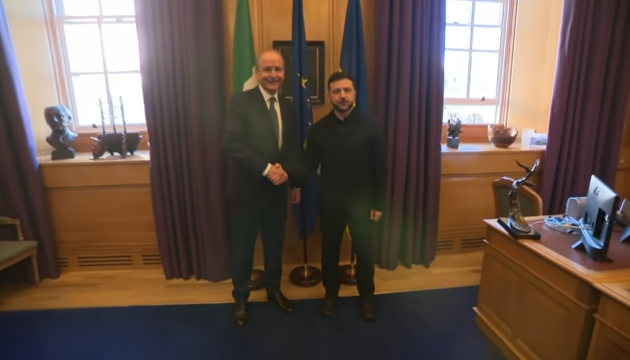 Ірландія висловлює свою підтримку позиції Європейської комісії щодо застосування заморожених російських активів на користь України.