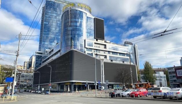 Торгово-офісний центр 