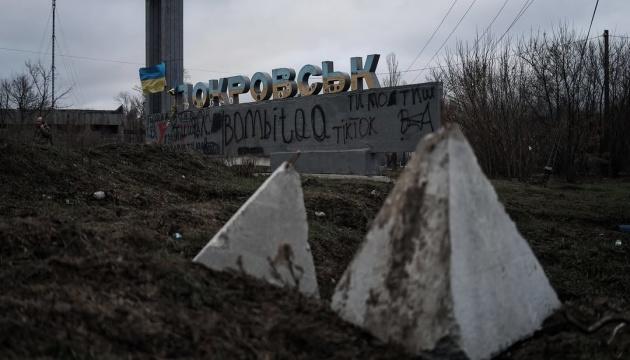 У Покровську триває процес розширення логістичних маршрутів - військові.