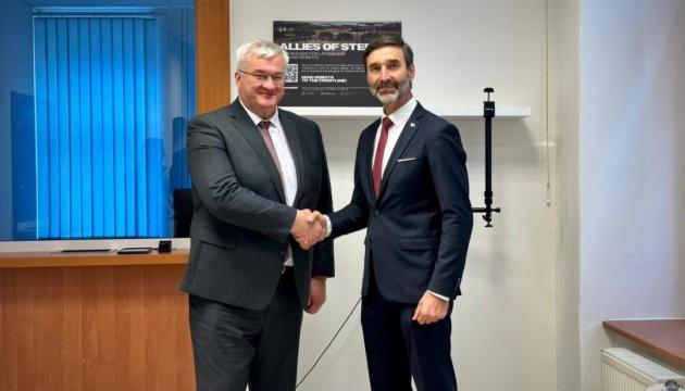 Сибіга заснував Генеральне консульство України в словацькому місті Пряшів.