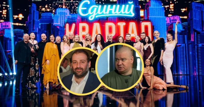 Якщо ти відвідуєш виступи 