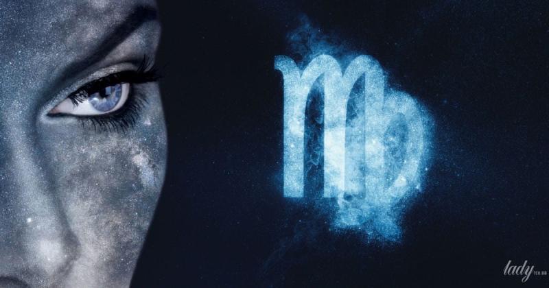 Якому знаку зодіаку усміхнеться удача 11-12 грудня?