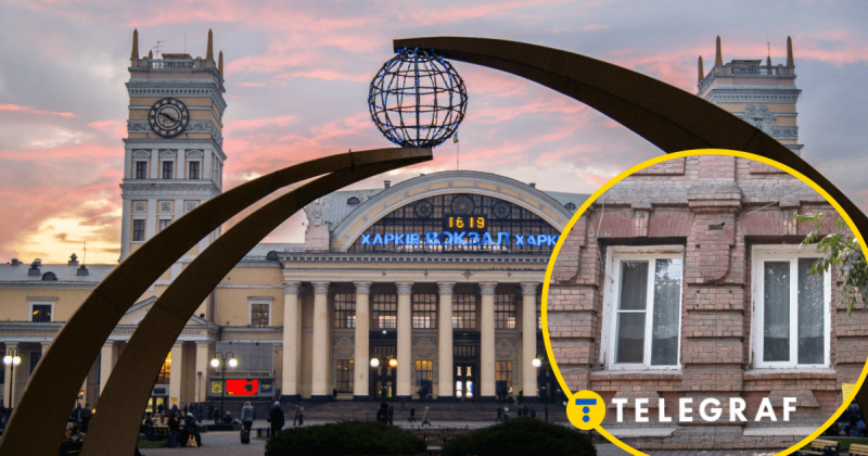 З килимом на стіні та радянськими меблями: у Харкові можна орендувати квартиру за 1000 гривень (фото)