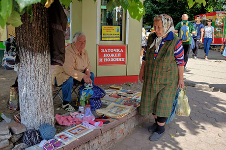 Що з «Макдональдзом» у Кропивницькому?