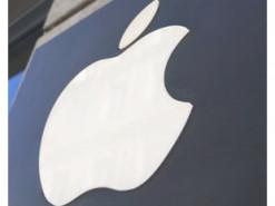 Витік інформації з бета-версії iOS 26 виявив деталі щодо 30 нових пристроїв Apple, що плануються до випуску.