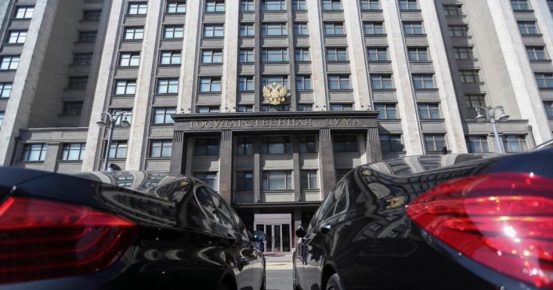 В Російській Федерації чиновники більше не зобов'язані щорічно подавати звіти про свої доходи, повідомила Державна Дума.