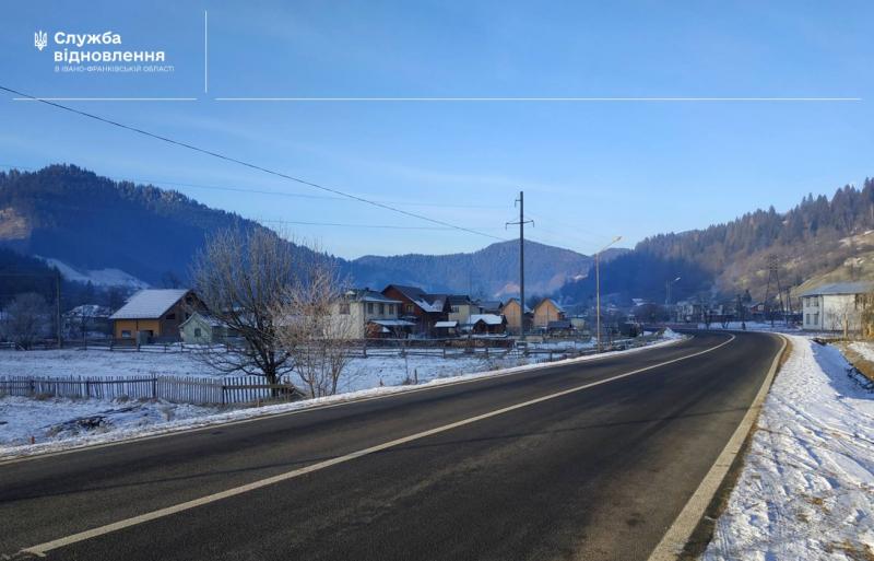 Обласна рада ухвалила програму покращення автомобільних шляхів з фінансуванням у 275 мільйонів гривень.