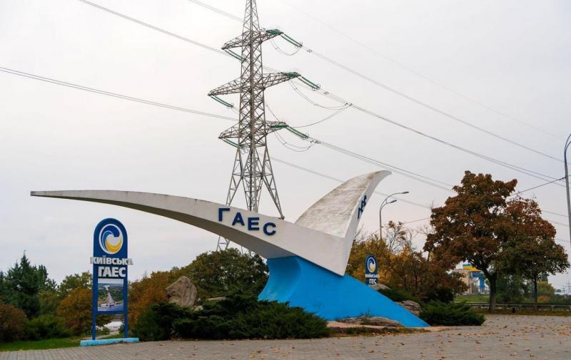 СБУ проводить перевірку відеоматеріалів, що демонструють пошкодження Київської ГЕС, - повідомляє 