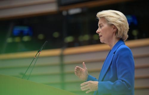 Приєднання до Європейського Союзу є основною гарантією захисту для України, - зазначила фон дер Ляєн.