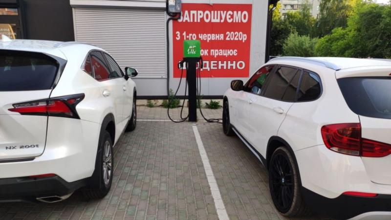 У Львові проходитиме конкурс на встановлення зарядних станцій для електромобілів у 56 різних місцях.