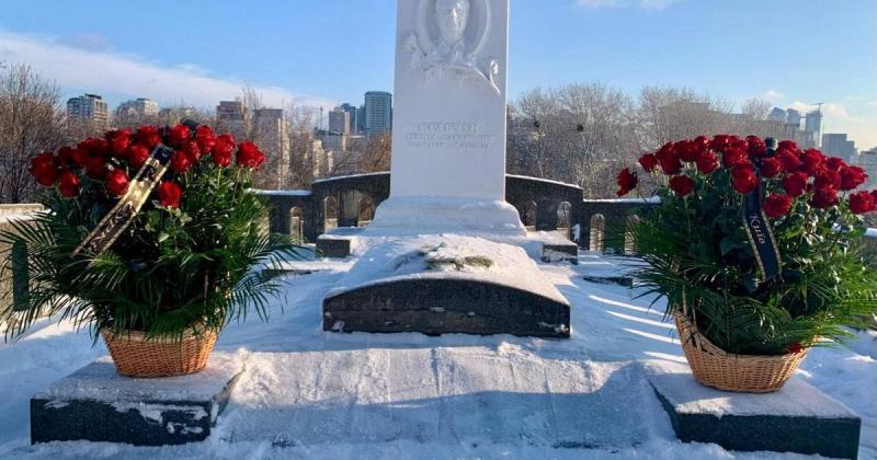 Футбольний клуб 