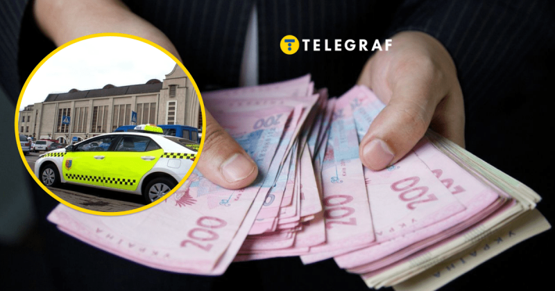 Практично еквівалент чотирьох середніх окладів педагогів: який дохід отримують таксисти в столиці?