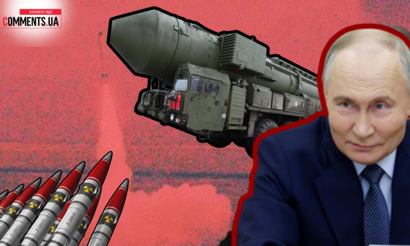 В Росії озвучили, по яких цілях завдали удару 