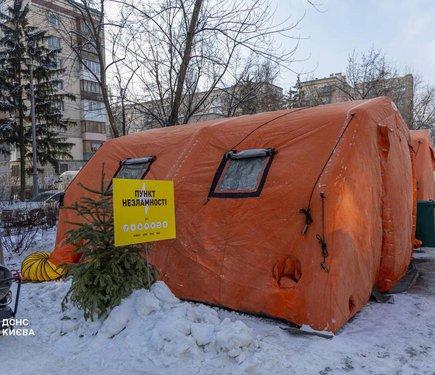 Уряд оновив правила щодо комендантської години: які нововведення впроваджені?