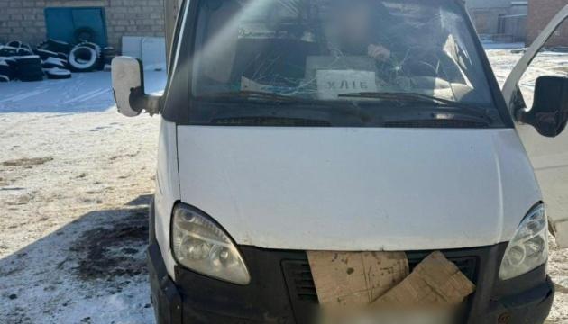 Російські війська атакували село на Харківщині за допомогою реактивних систем залпового вогню, в результаті чого постраждав чоловік, що доставляв хліб.