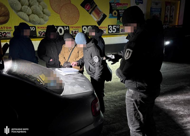 Схему збору коштів з експортерів на Кропивницькій митниці було ліквідовано, повідомляє Державне бюро розслідувань.