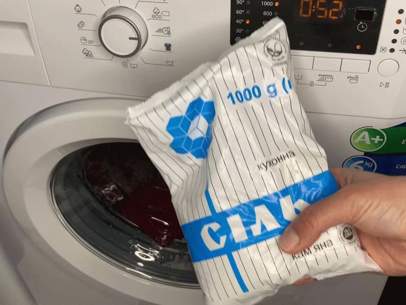 Ваша білизна набуде свіжості та яскравості без особливих зусиль: чому варто використовувати сіль при пранні.