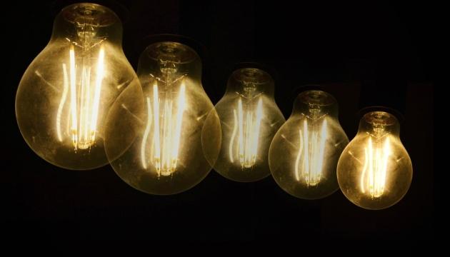 Укренерго спростовує неправдиву інформацію про повне відключення електропостачання.