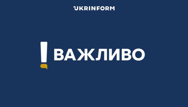 У Києві почули звуки вибухів.