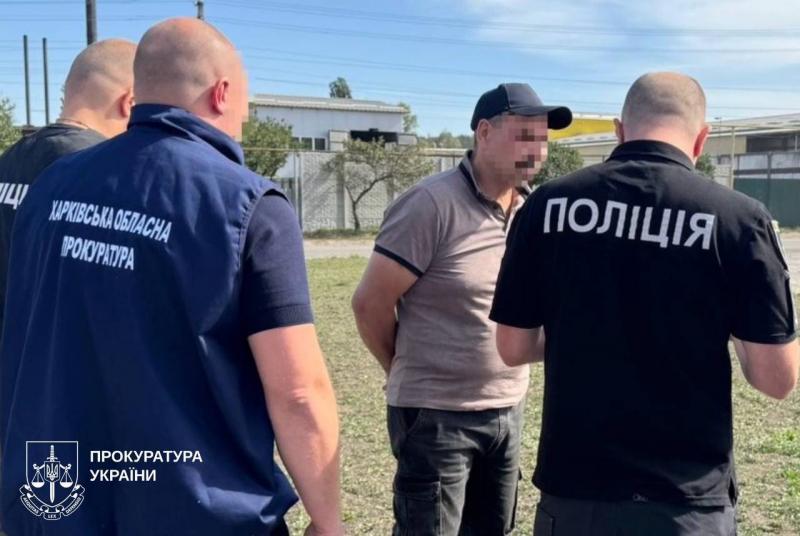 Жителя Харківської області привлекли до суду за виготовлення підроблених документів для отримання відстрочки від військової служби - Новини Весь Харків.