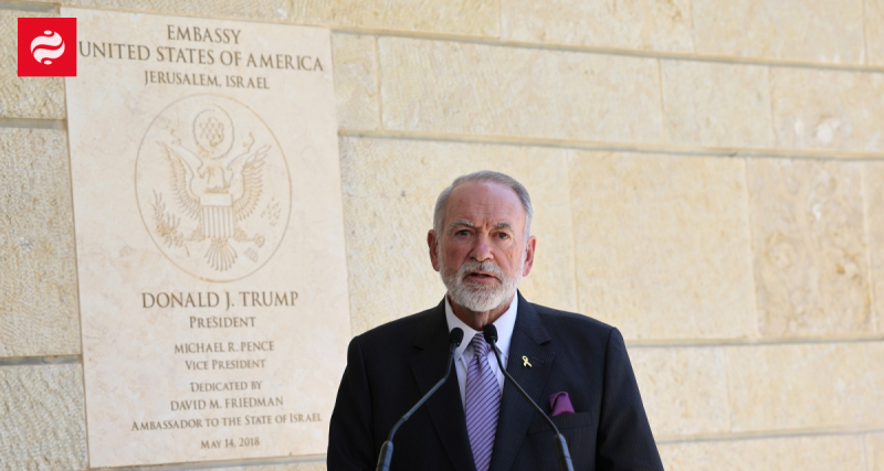 Сполучені Штати здійснюють евакуацію частини співробітників свого посольства в Ізраїлі у зв'язку з підвищеними ризиками для безпеки.