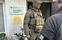 У Львові виявили посадовців комунального підприємства, які займалися бронюванням військовозобов'язаних.