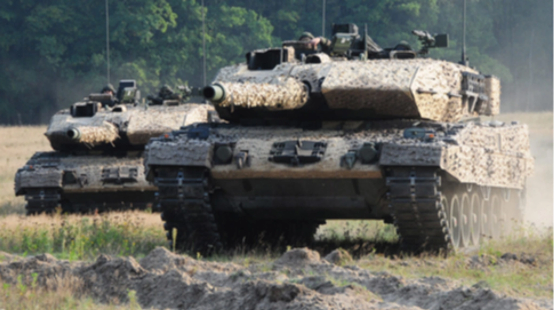 Виробник танків Leopard планує провести первинне публічне розміщення акцій.