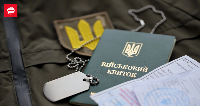 Офіс військового омбудсмена: Примусова мобілізація не є обов'язком військових територіальних центрів комплектування.