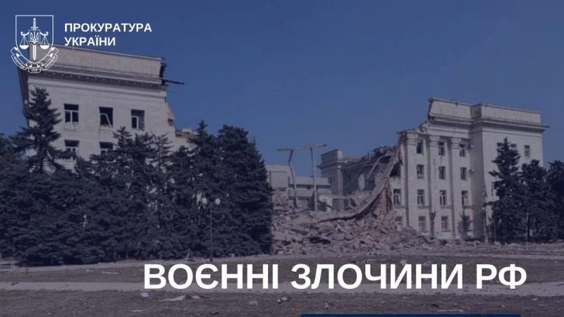 У Херсонській області через обстріли з боку Росії отримали поранення троє громадян, повідомляє прокуратура.
