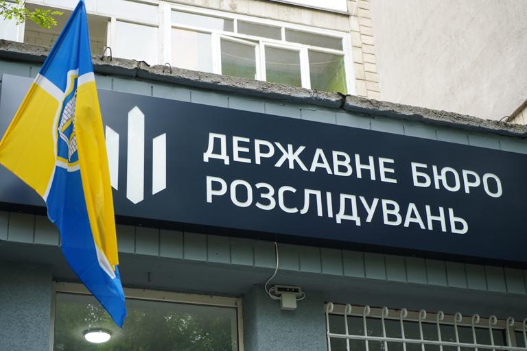 ДБР: на найвищому рівні не виявлено жодних ознак прикриття незаконних дій ТЦК.