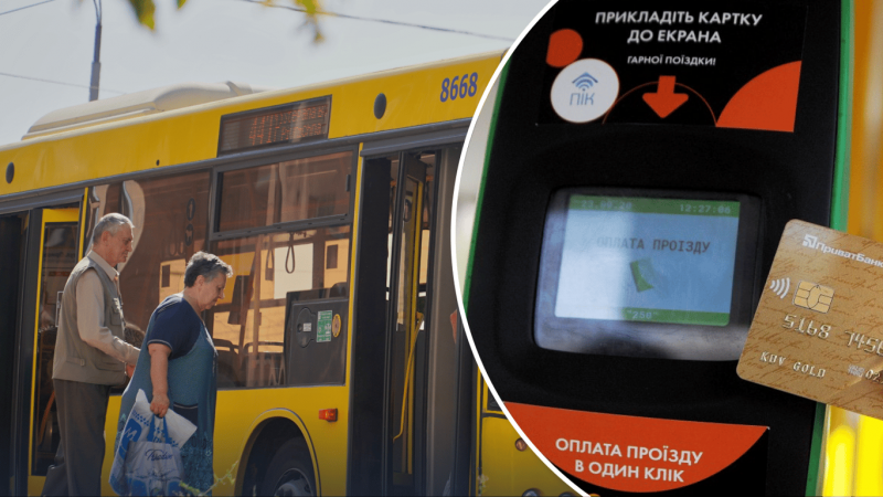 Автобус №77 рухається із запізненням: вулицю заблокувала патрульна поліція.