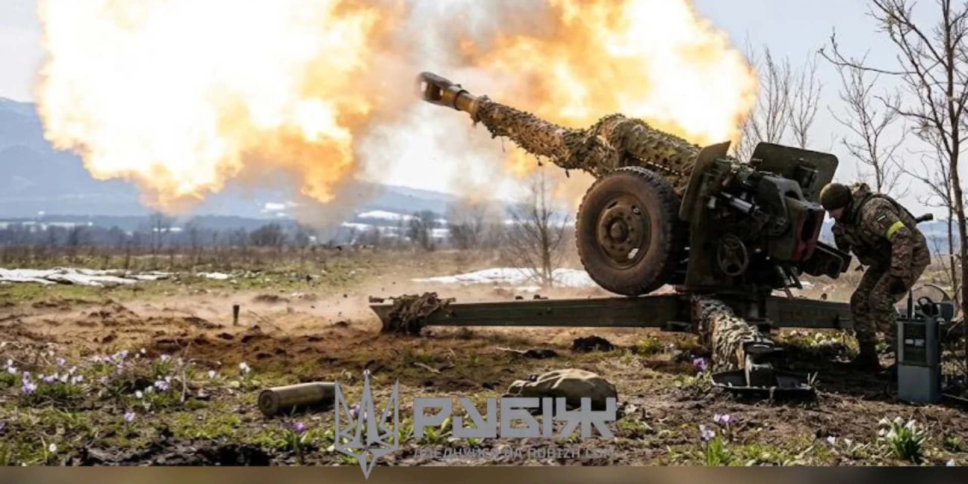 Збір коштів на пікап для бригади Рубіж. Підтримайте артилерію та отримайте можливість виграти унікальні нагороди!