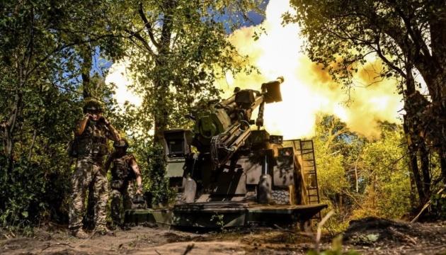 Противник активізувався на Слов'янському та Покровському напрямках, з початку доби зафіксовано 84 наступальні дії.