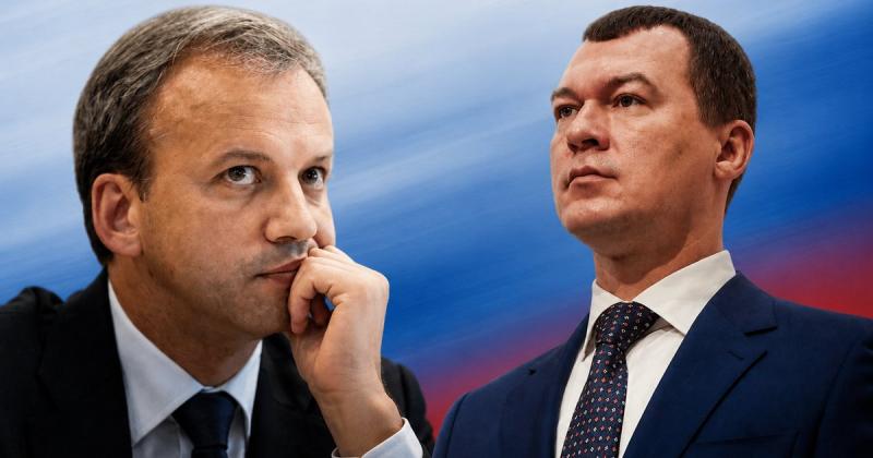 Європейський Союз ввів санкції щодо міністра спорту Російської Федерації Дегтярьова та президента ФІДЕ Дворковича, - повідомив Бідний.